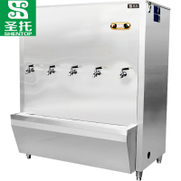 圣托（Shentop）大型 电热开水器 商用全自动开水机 机场车站用热水箱 不锈钢开水炉烧水器 STK-S5