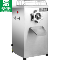 圣托(Shentop)电动绞肉机 商用 不锈钢立式刨肉碎肉机 多功能厨房绞菜绞馅搅肉机 STMS-J22