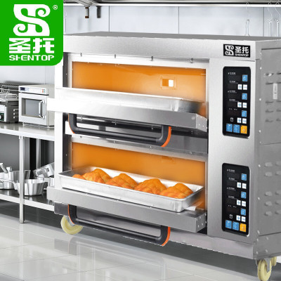 圣托(Shentop) 二层二盘商用烤箱 全自动大型蛋糕面包披萨炉 私房烘焙月饼大烘炉 STAH-KD22