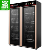 圣托(Shentop)厨房用消毒柜 立式商用双门大容量红外线保洁柜 餐厅饭店酒店消毒碗柜 YTP910-C7