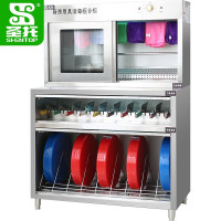 圣托(Shentop)厨房菜刀砧板消毒柜 紫外线毛巾刀具消毒柜商用 4D厨房组合消毒柜 ZTP1200-CS12