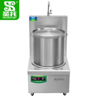 圣托(Shentop)商用电磁炉大功率煲汤炉 学校食堂平面高汤炉 304不锈钢单头电磁矮汤炉 STC-BD06B