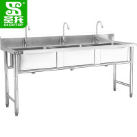 圣托(Shentop)酒店饭店食堂三星水池 不锈钢三槽洗菜盆带水龙头 厨房洗碗池商用 STTC-BB18B