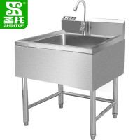 圣托(Shentop) 商用水池单星洗碗池 不锈钢餐厅单槽洗菜盆 带水龙头厨房水槽洗碗盆 STTC-MA06D