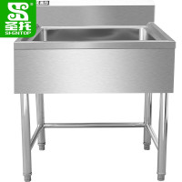 圣托(Shentop) 食堂厨房单星水池商用 不锈钢单槽洗菜盆带围板 酒店饭店水槽洗碗池 STTC-MB07C