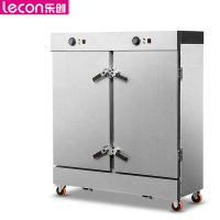 乐创 (lecon)商用蒸饭柜 24盘机械式定时款餐饮设备蒸包馒头电蒸箱 KZ-240J 380V