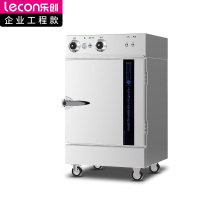 乐创(lecon) 商用蒸饭柜 6盘普通机械款大型蒸饭车 LC-J-ZC06 (220V/380V)