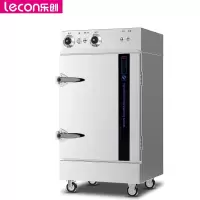 乐创(lecon) 商用蒸饭柜 8盘普通机械款大型蒸饭车 LC-J-ZC08 220/380V