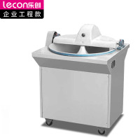 乐创(lecon)拌馅机商用不锈钢大型电动拌馅机带掀盖停机功能220V/380V 180kg/h LC-J-XCP301