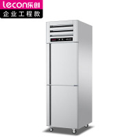 乐创(lecon)商用双门冰柜 立式厨房保鲜柜节能压缩机 工程豪华款双温款 LC-J-EMG03