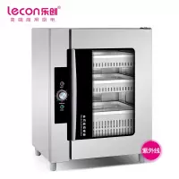 乐创 lecon 商用不锈钢厨房 多功能物品刀具 20把衣物餐具紫外线臭氧消毒柜 LC-J-XD20D