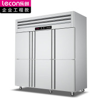 乐创(lecon)商用六门冰柜 立式厨房保鲜柜节能压缩机 工程豪华款全冷藏款 LC-J-LMG02 220V