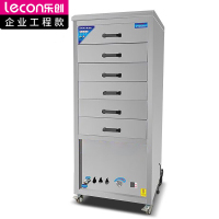 乐创(lecon)商用蒸饭柜 食堂海鲜蒸柜蒸饭车电蒸箱 六层万能蒸柜(发热管)LC-J-ZQG006 220/380V