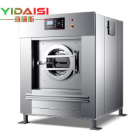 意黛斯YIDAISI 大型商用洗衣机全自动洗脱一体机80公斤商用工业水洗机变频洗涤设备YDS-XT80 380V