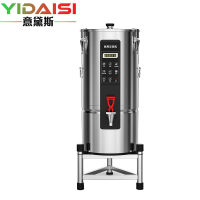 意黛斯(YIDAISI) 商用豆浆机全自动预约现磨现榨早餐店食堂酒店饭堂米糊磨浆机 YDS-17HE 送三脚支架