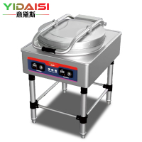 意黛斯(YIDAISI)商用电饼铛YDS60-A2583大型双面加热 电饼炉烤饼炉 烙饼机 58cm铝锅