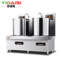 意黛斯YIDAISI商用电磁汤炉 12kW大功率单位食堂煲汤炉MG-YDS12STL-13双头高背汤炉50CM汤桶201
