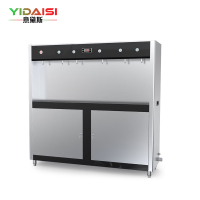 意黛斯(YIDAISI)直饮机商用饮水机开水器工业饮水机大型电热烧水机医院学校食堂工厂YQ-6F不锈钢触屏款两开四温