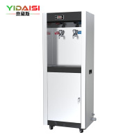 意黛斯(YIDAISI)商用直饮机开水器工业饮水机大型电热烧水机医院学校食堂工厂五级超滤 YQ-2F不锈钢柜式 一开一温