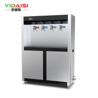 意黛斯(YIDAISI)直饮机商用饮水机开水器工业饮水机大型电热烧水机医院学校食堂工厂YQ-4F不锈钢柜式一开三温