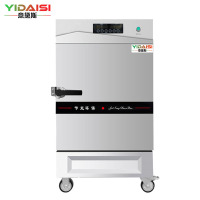 意黛斯YIDAISI商用蒸饭柜YDS-ZH-6学校企业酒店食堂智能变频电热蒸饭车6盘定时电脑触控款380V