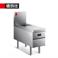 德玛仕(DEMASHI)商用电磁炉大功率电陶炉平面电磁灶炉拼台搭配炉灶拼接台不锈钢调料酱料台LPT-450D 220V