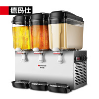 德玛仕(DEMASHI)饮料机商用 热饮机三缸双温果汁机奶茶咖啡机冷饮机GZJ-351T1[升级二冷一热]