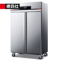 德玛仕(DEMASHI)风冷冰箱商用 对开门双门冰箱保鲜柜冷藏冷冻双温立式厨房冰柜雪柜BG-900F-2WZ