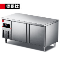 德玛仕(DEMASHI)商用风冷冷藏工作台 冰柜 厨房保鲜操作台1.8米冰箱BG-450F-2D(全冷冻 四维风冷无霜)