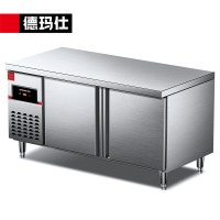 德玛仕(DEMASHI)风冷工作台操作台冰柜水吧台厨房奶茶店商用冰箱抽屉款全冷冻BG-350F-2DC配二层抽屉