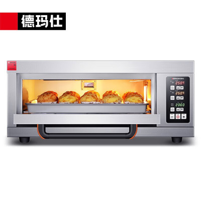 德玛仕(DEMASHI) 大容量大型烤箱商用蛋糕披萨炉电烤箱电烤箱烘焙商用烤箱一层一盘中型石板烤箱DKL-101DS