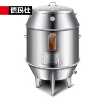 德玛仕(DEMASHI)商用双层木炭烤鸭炉不锈钢加厚保温烤鸡烧鹅烧鸭吊炉 GTL-TKL90(木炭款 90cm直径)