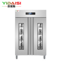 意黛斯 商用消毒柜热风循环立式高温双开门单位食堂餐厅用可调温调时不锈钢消毒碗柜 YDS-XDR120-A21B