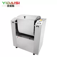 意黛斯(YIDAISI) 商用低噪音和面机 饭店食堂揉面搅面机 50kg/次微动按钮开关 YDSHWJ-50A