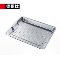 德玛仕 DEMASHI 430不锈钢托盘 蒸饭盘 蒸饭柜蒸饭车 有孔蒸盘(430)属于配件(不是主商品)