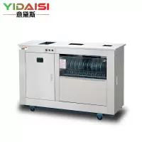 意黛斯(YIDAISI) 商用和面机大型对辊馒头机圆馍机不锈钢和面馒头成形一体机 4000个/h YDS-MG65/2