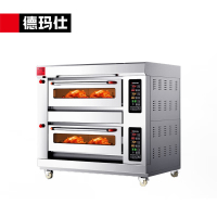 德玛仕(DEMASHI)电烤箱商用月饼私房烘焙蛋糕披萨面包家用大烤箱定时热风循环 SKXY16-Z204