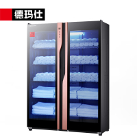 德玛仕(DEMASHI)毛巾消毒柜 商用立式紫外线 双开门 衣物衣服美容院理发店专用700L大容量ZTP910Y-1