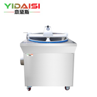 意黛斯(YIDAISI)商用菜馅机 电动拌馅机 食堂饭店用不锈钢多功能碎菜机180kg/h YDSCP-30
