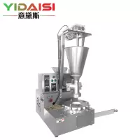 意黛斯商用全自动多功能包子机 500-2000个/h仿手工台式小型包子一体机 直供输馅 YDS-BZ100