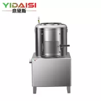 意黛斯(YIDAISI)全自动土豆去皮机商用 酒店饭店马铃薯磨皮机校企食堂地瓜生姜去皮机 YDS-XTP-10