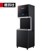 德玛仕 商用净水器直饮水机大型立式RO反渗透五级过滤大流量公司单位学校用烧水机开水器KS-30LG-2Z 一开一净
