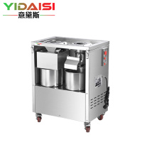 意黛斯 商用绞肉机切肉机切片机不锈钢灌肠机大功率多功能两用切菜机切丝机电动双脱绞肉切肉机 YDSJHY-STSQ220