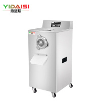 意黛斯 商用绞肉机大功率立式单绞搅肉机碎肉机厨房绞馅机大型切肉 2200W加厚款全不锈钢机头YDS-JHY-DJ22Q