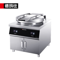 德玛仕(DEMASHI)商用电饼铛 大型双面加热 自动电热烤饼炉 烙饼机 YCD65-G(380V)大盘柜式