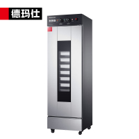 德玛仕(DEMASHI)商用发酵箱面包馒头蒸笼醒发箱不锈钢发酵柜恒温烘焙设备 13层 FJX-13(配13个发酵盘)