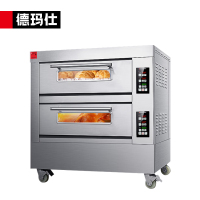德玛仕(DEMASHI)大型烘焙烤箱商用 披萨面包蛋糕月饼烤箱 商用电烤箱 两层四盘 EB-J4D-Z(380V电压)