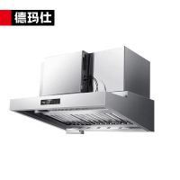 德玛仕(DEMASHI)油烟净化一体机商用不锈钢烟罩抽油烟机低空油烟净化器LZY-YT-J1500(4000风量)