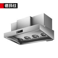 德玛仕(DEMASHI)油烟净化一体机商用 不锈钢烟罩抽油烟机低空油烟净化器LZY-YT-J2000(5000风量)