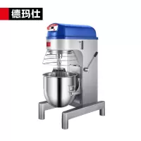 德玛仕(DEMASHI)商用全自动多功能 搅拌机和面机 食堂用电动厨师机JB-30A(升级电脑控制 工程款30L)